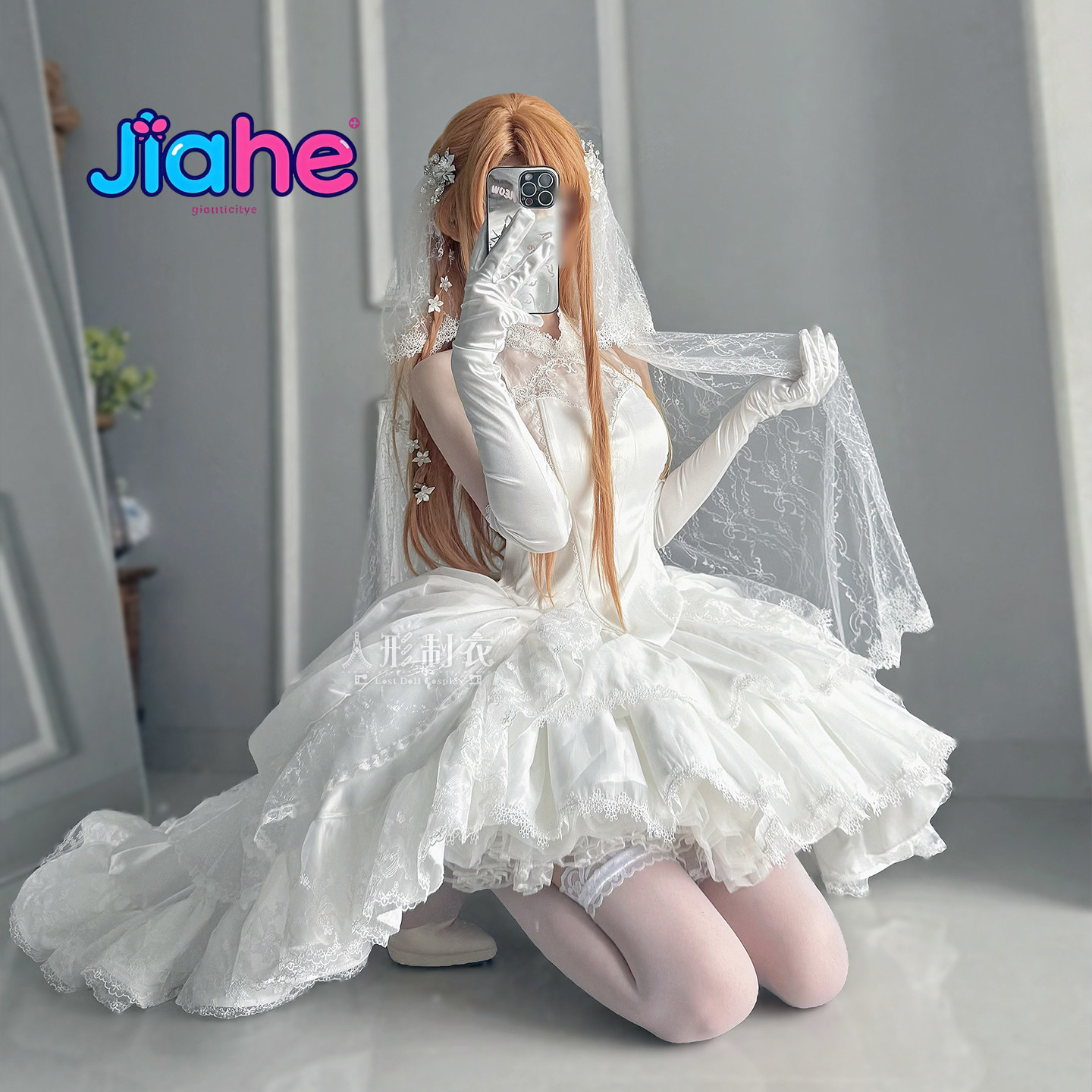 Fantasia Cosplay Yuuki Asuna S - Women'S Formal Wear For Wedding avaliação e preço