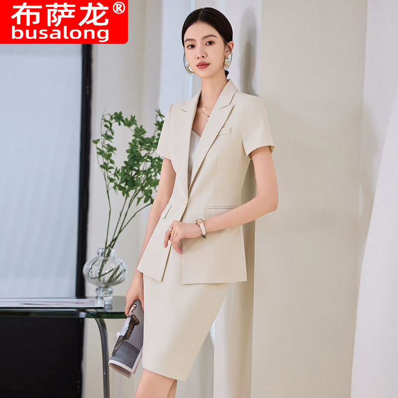 Conjunto de terno de manga cur - Women'S Formal Wear Stores avaliação e preço