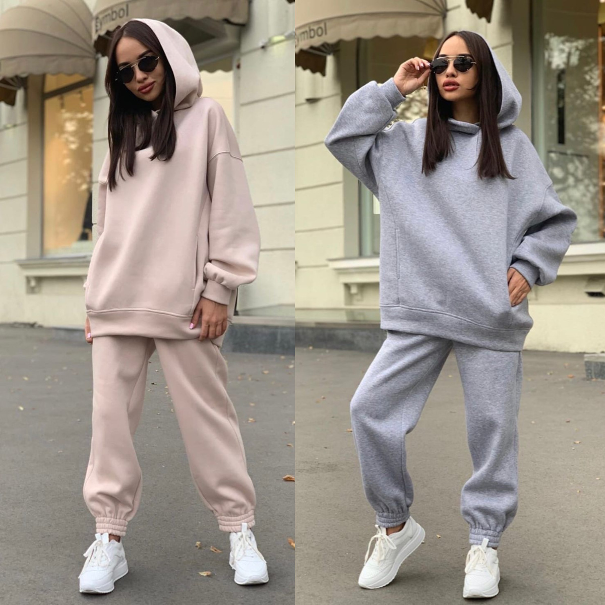 Conjunto de Moletom Monocromát - Monochrome Suit Set avaliação e preço
